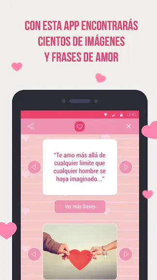 Скриншот 5/6