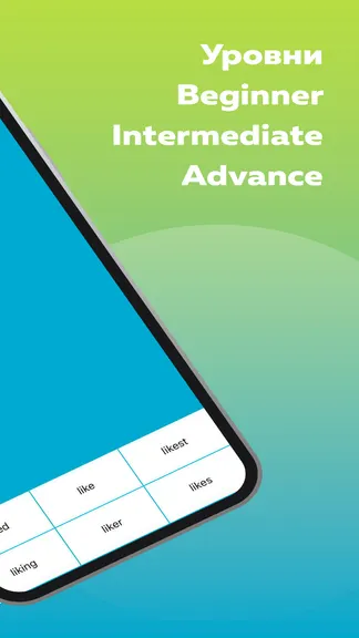 Скриншот 3/5