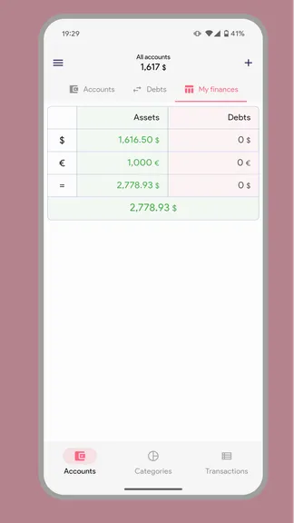 Скриншот 5/5