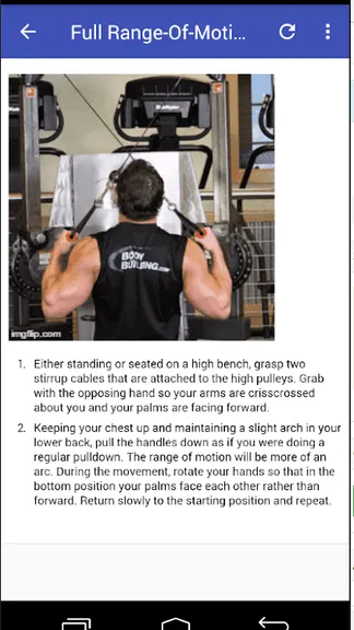 Скриншот 6/8