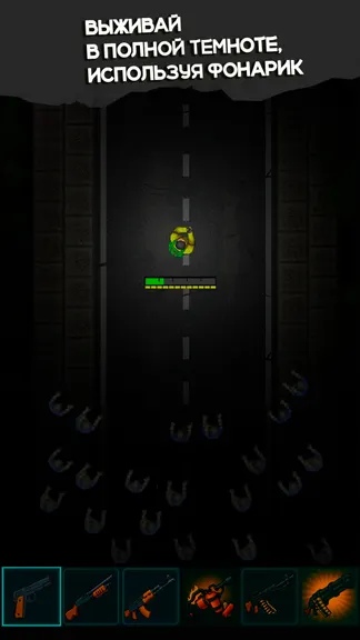 Скриншот 2/6