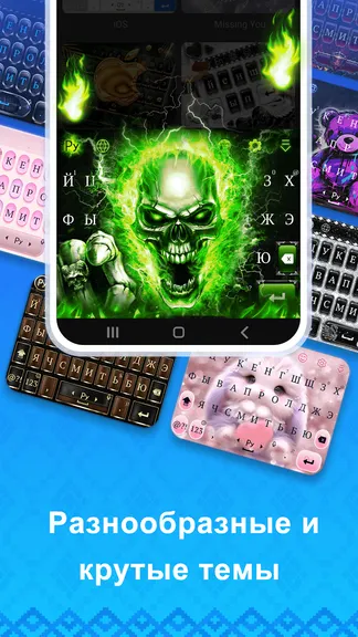 Скриншот 1/6