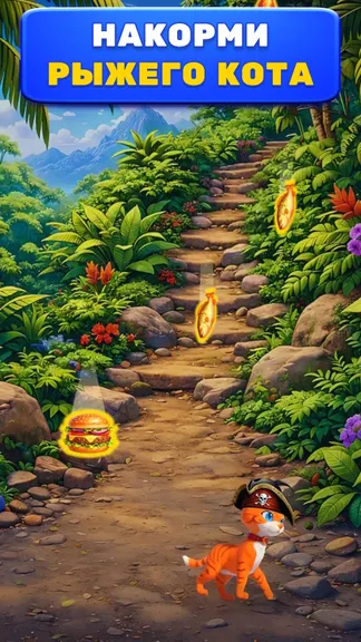 Скриншот 2/7