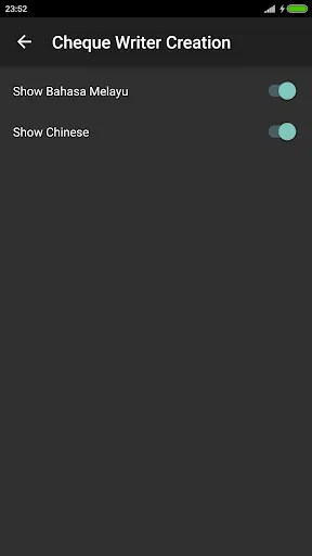 Скриншот 2/3