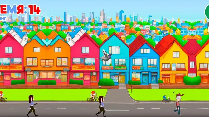 Скриншот 1/2