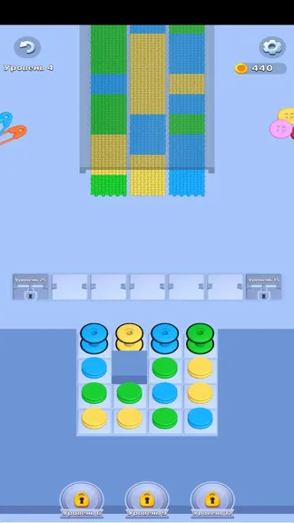 Скриншот 1/4