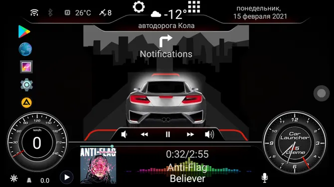 Скриншот 2/5