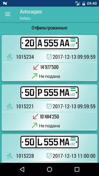 Скриншот 2/5