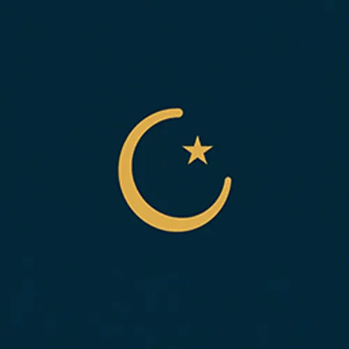 Salah Pause: Намаз и Дуа — иконка