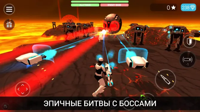 Скриншот 2/3