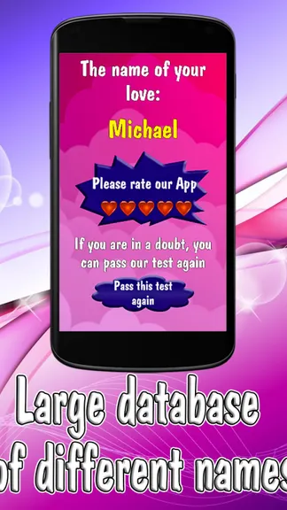 Скриншот 7/8