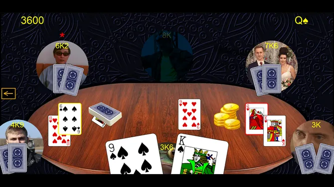 Скриншот 4/4