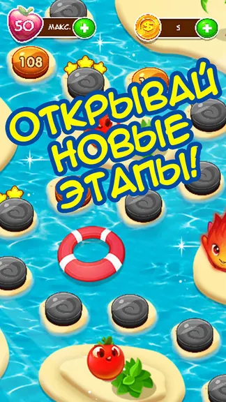 Скриншот 1/4