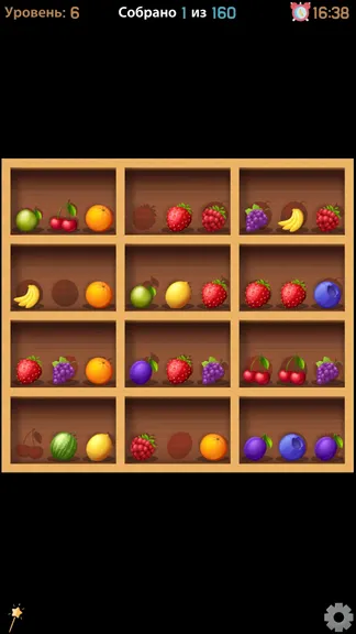 Скриншот 4/4