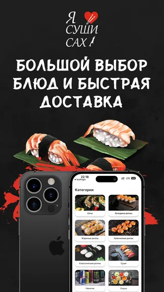 Скриншот 4/4