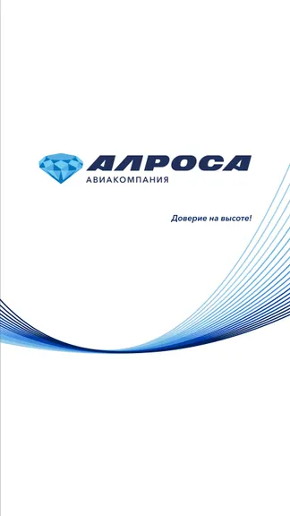 Скриншот 1/2