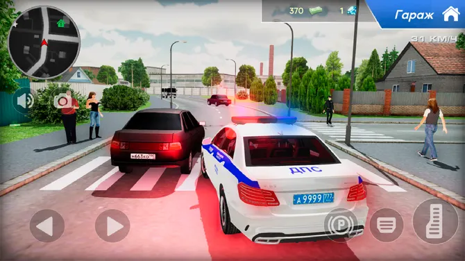 Скриншот 2/4