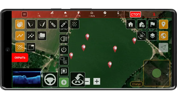 Скриншот 1/9