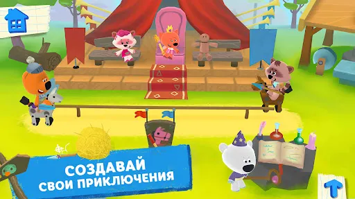 Скриншот 2/4