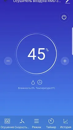 Скриншот 1/3