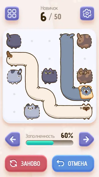 Скриншот 1/7