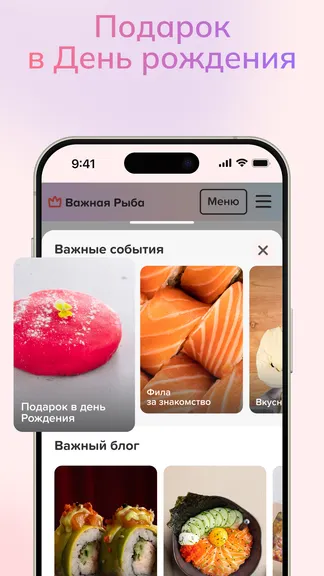 Скриншот 3/4