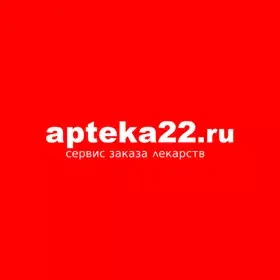  Apteka22.ru заказ лекарств