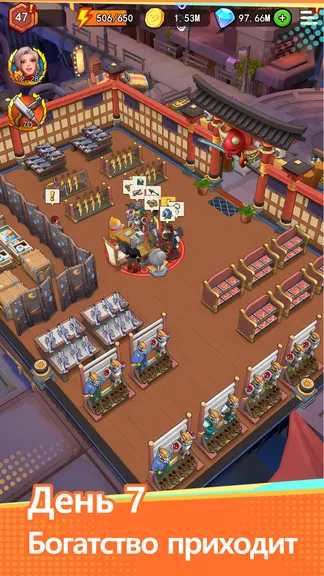 Скриншот 3/6