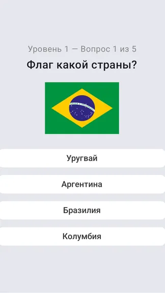 Скриншот 6/7