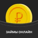 Микрозаймы На Карту  – Займы Онлайн До Зарплаты логотип