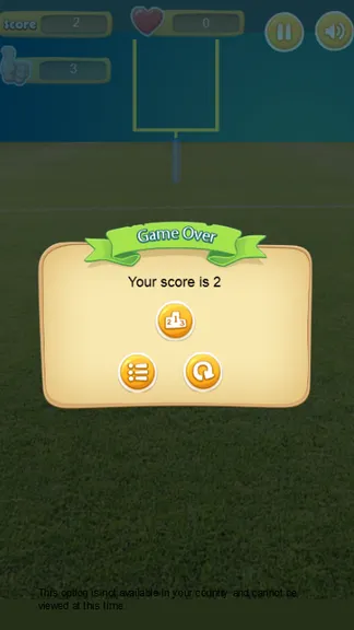 Скриншот 4/4