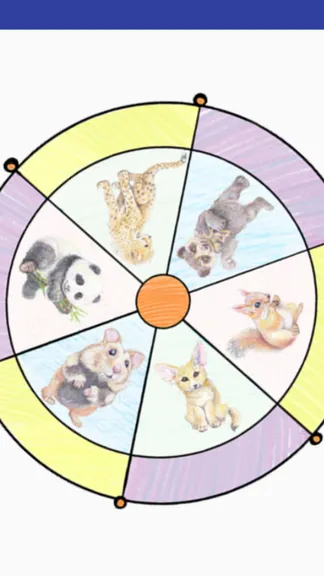 Скриншот 3/5