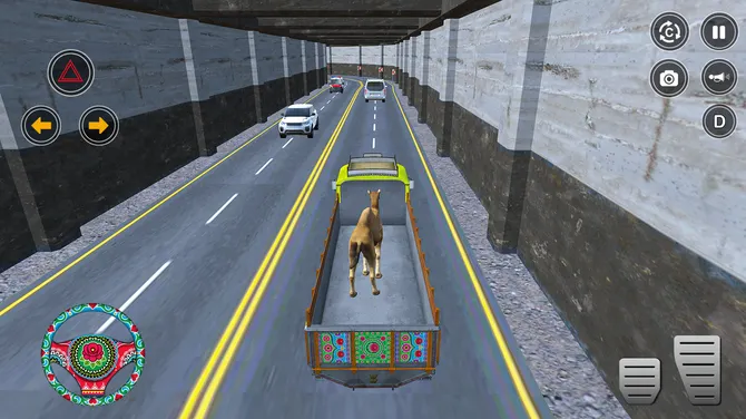 Скриншот 2/5