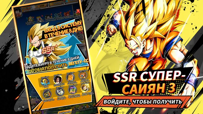 Скриншот 2/6