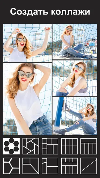 Скриншот 2/8