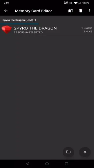 Скриншот 1/2