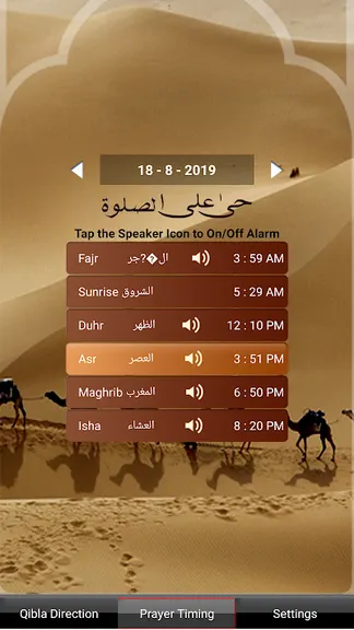 Скриншот 2/3