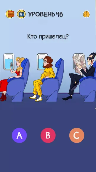 Скриншот 7/7