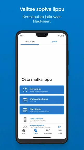 Скриншот 2/5