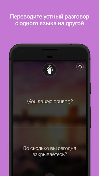 Скриншот 3/5