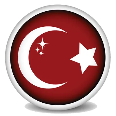 Turkish Radio Online Stations