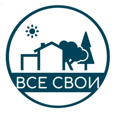 УК Все свои