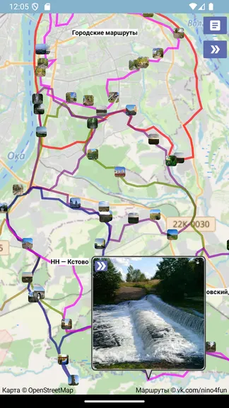 Скриншот 1/10