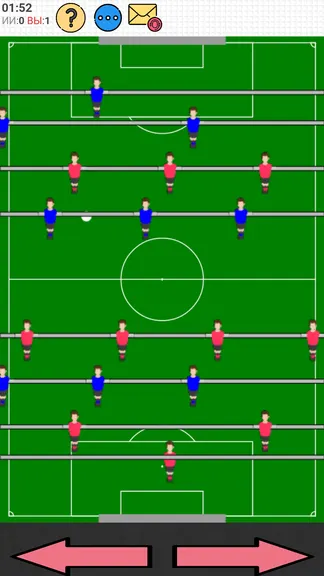 Скриншот 2/5