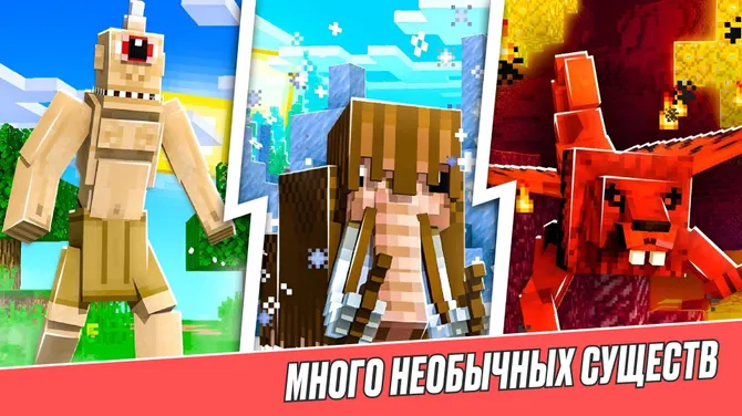 Скриншот 2/4