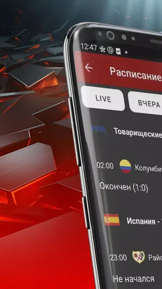 Скриншот 1/4