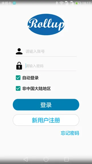 Скриншот 6/6