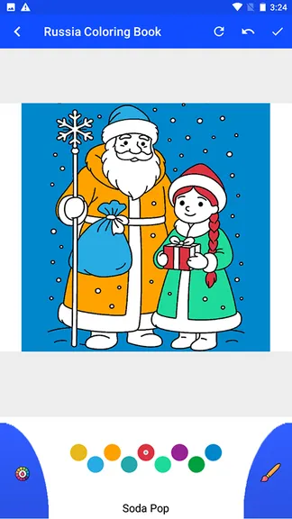 Скриншот 3/5