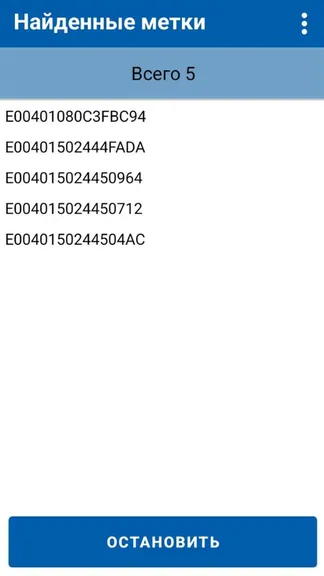 Скриншот 4/6