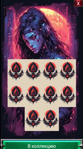 Скриншот 3/10